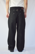Pantalon kojima